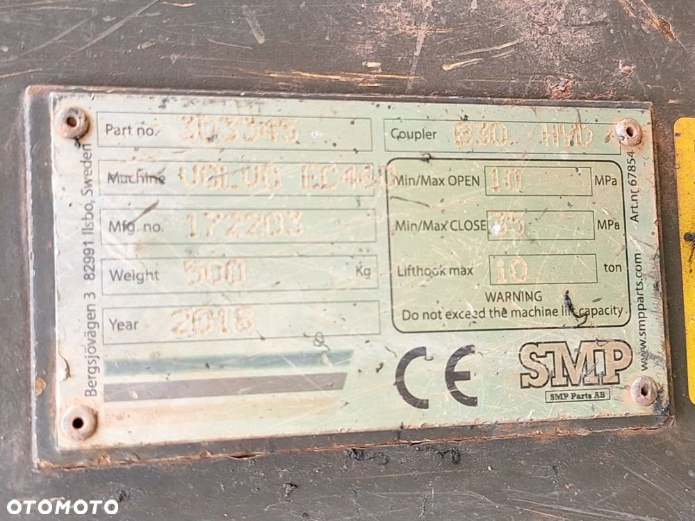 Volvo Ec 460 Blc - 33