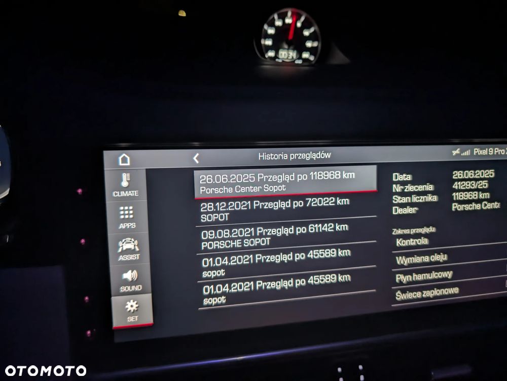 Porsche Cayenne Platinum Edition - 14