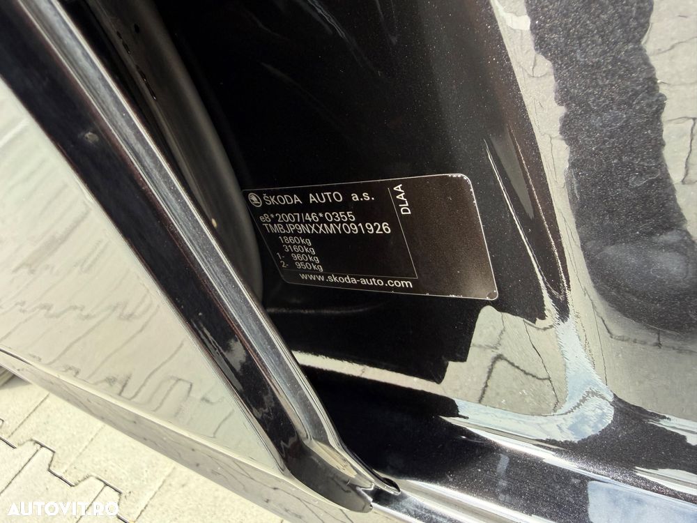 Skoda Octavia 1.0 TSI DSG Mild Hybrid Style - 8