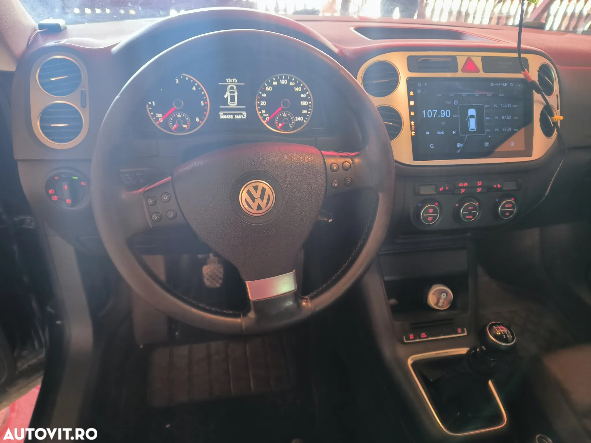 Volkswagen Tiguan - 5