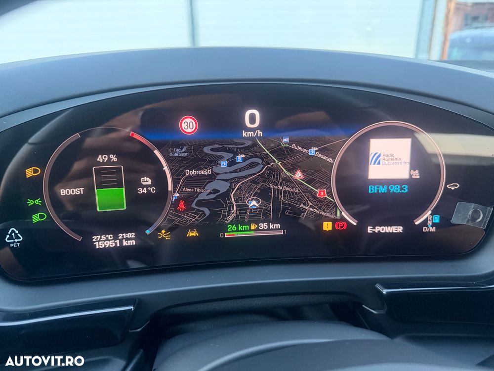 Porsche Cayenne Coupe E-Hybrid - 4