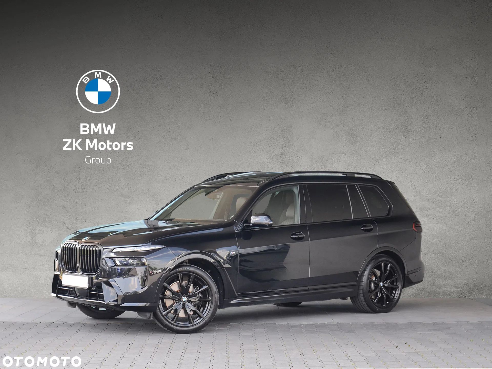 BMW X7 - 1