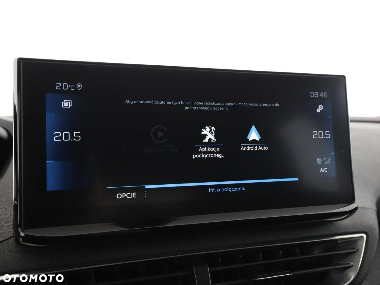 Peugeot 3008 PureTech 130 Stop & Start GPF EAT8 Allure Pack - 23
