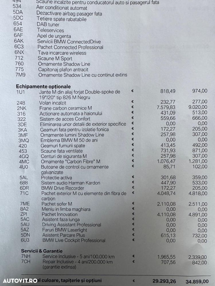 BMW M3 Competition xDrive AT - 32