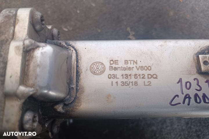 Racitor gaze 03l131512DQ 0280751016 Volkswagen VW Caddy 3 [facelift] - 6