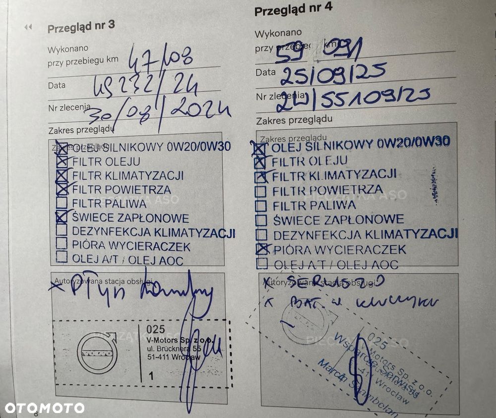 Volvo XC 60 B4 B Momentum Pro - 24