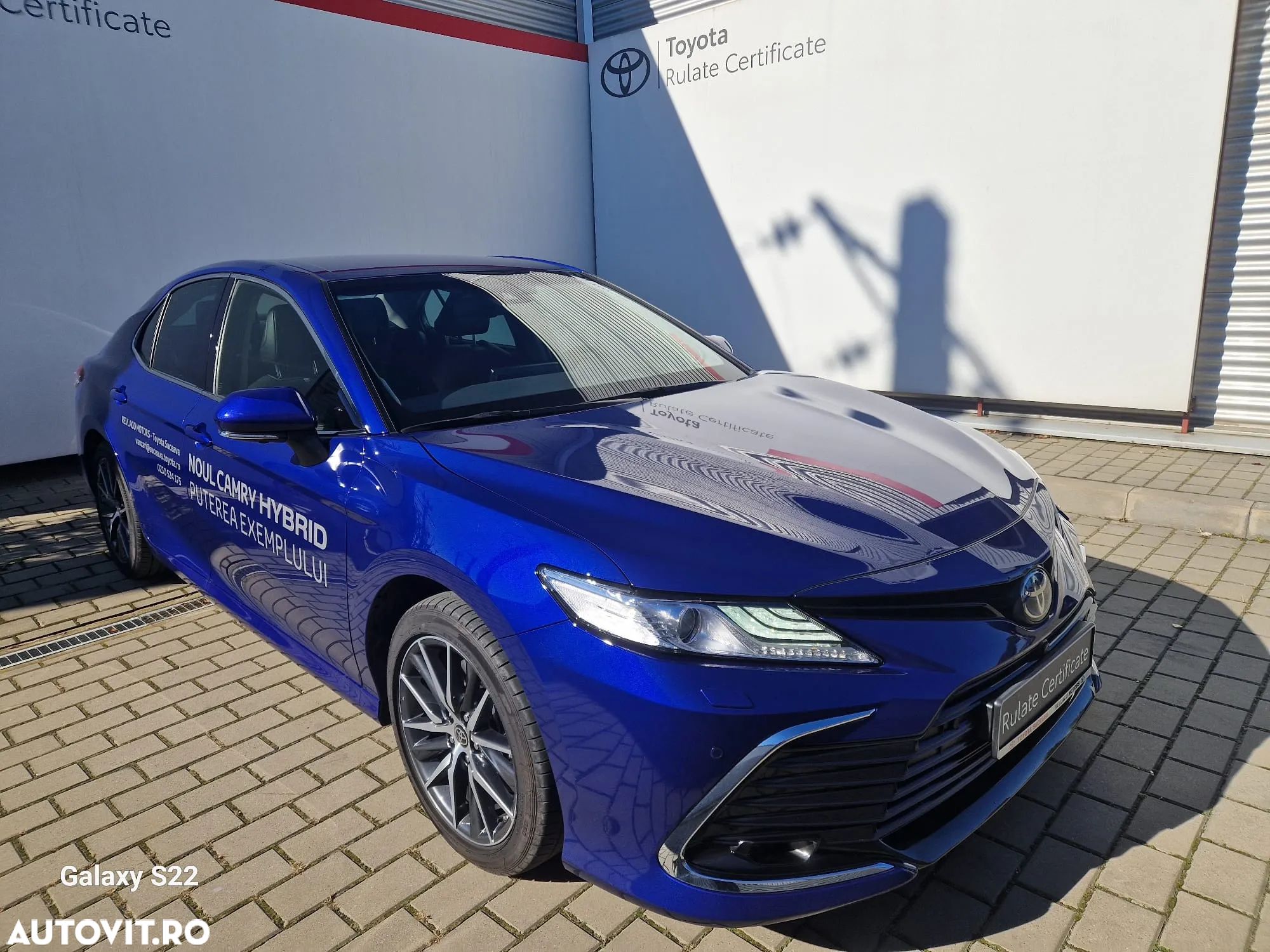 Toyota Camry 2.5 Hybrid Exclusive - 1