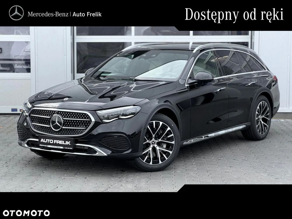 Mercedes-Benz Klasa E 220 d 4Matic 9G-TRONIC - 1