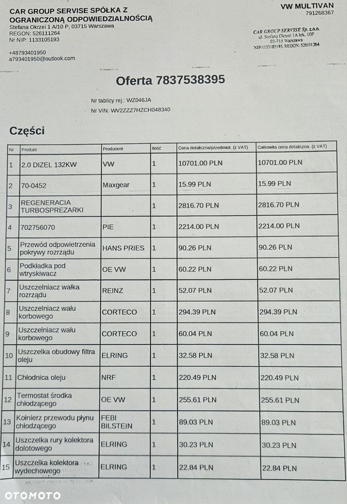 Volkswagen Multivan L1 Highline - 12