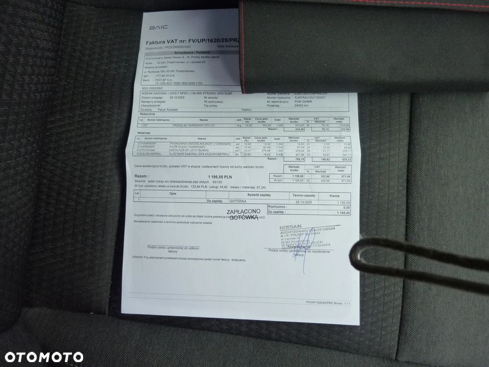 Nissan Qashqai 1.3 DIG-T N-Connecta DCT - 15