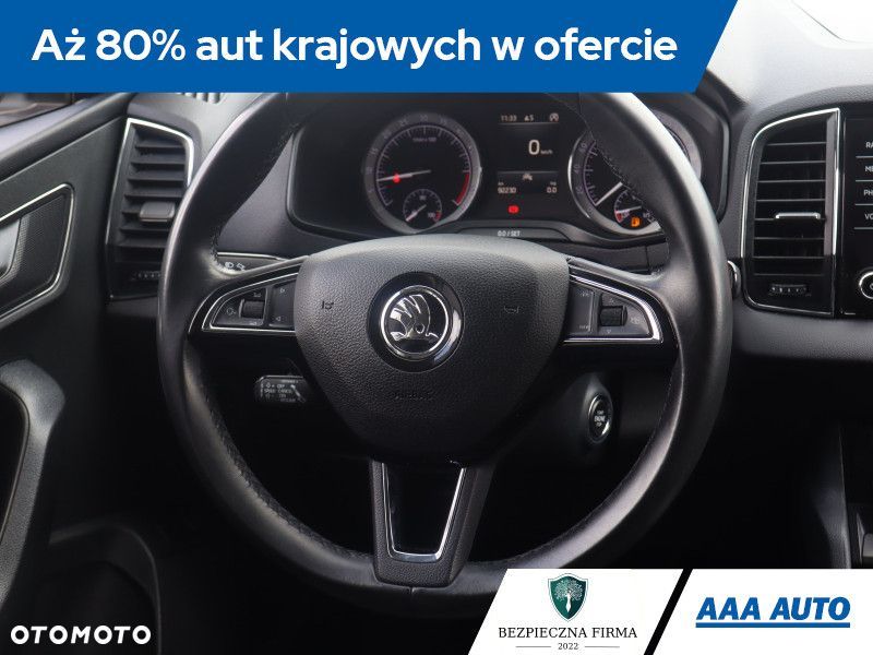 Skoda Karoq - 22