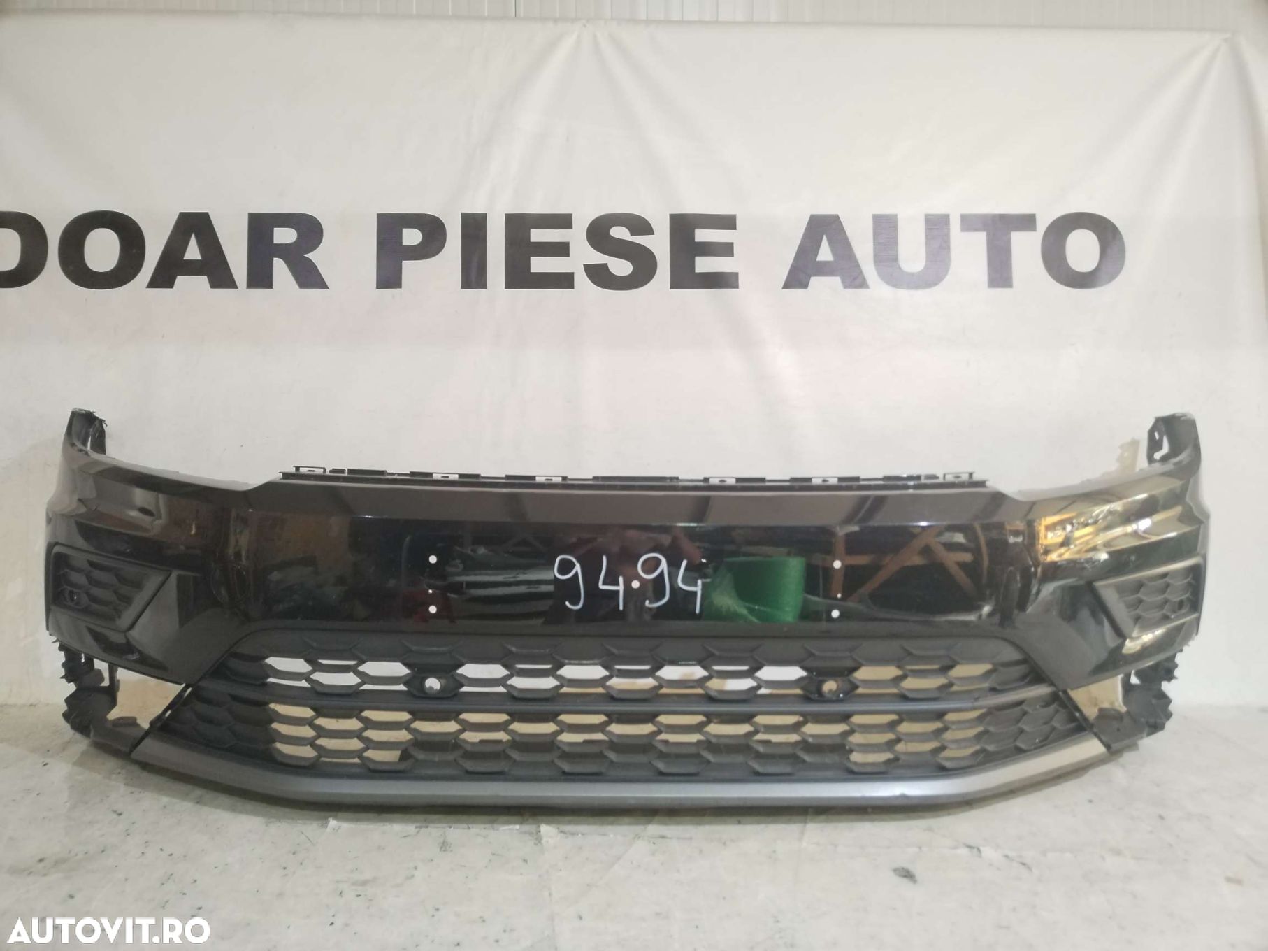 Bara fata VW Tiguan, 2017, 2018, 2019, 2020, cod origine OE 5NA807221. - 1