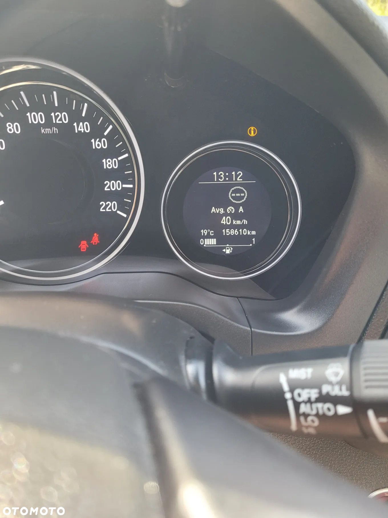 Honda HR-V 1.5 Elegance (ADAS/Honda Connect+) CVT - 12