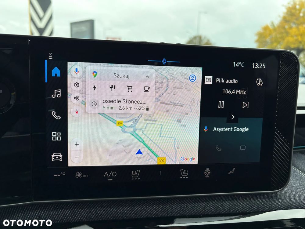 Renault 5 40kWh Urban Range Techno - 14