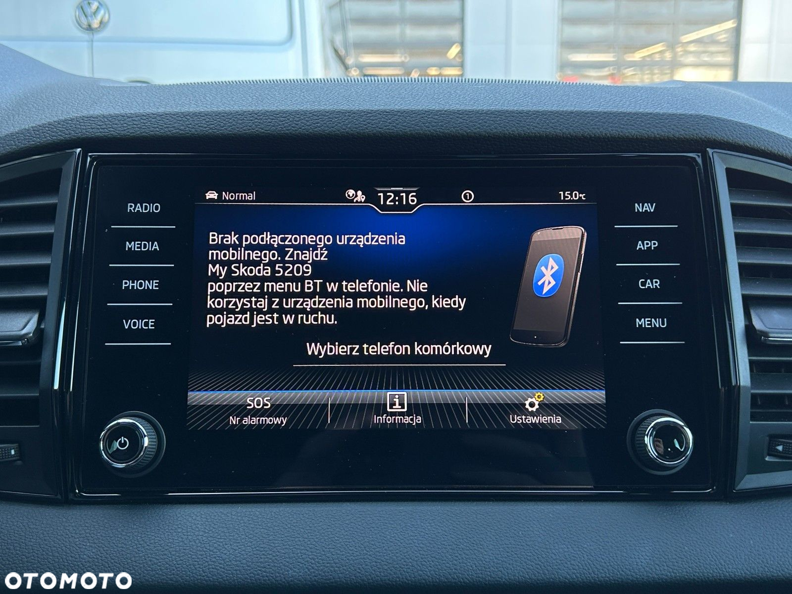 Skoda Karoq 1.5 TSI ACT Sportline DSG - 34