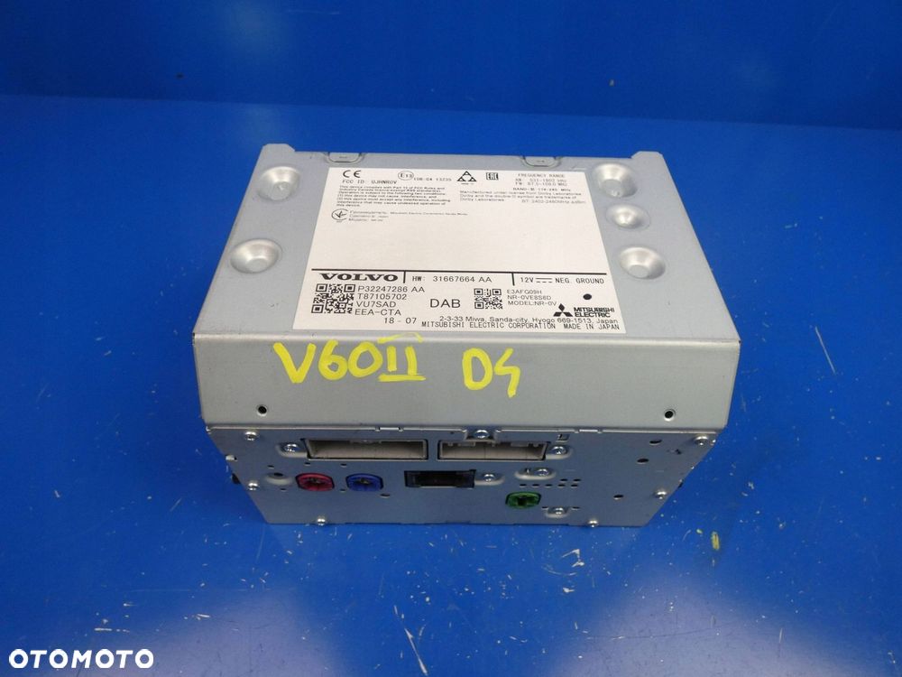 Stacja multimedialna Volvo V60 P32247286AA - 1