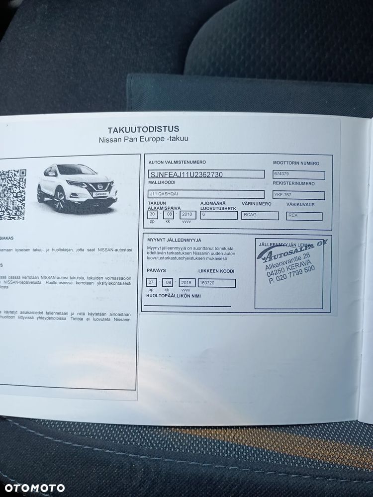 Nissan Qashqai 1.2 DIG-T N-Vision EU6 - 26