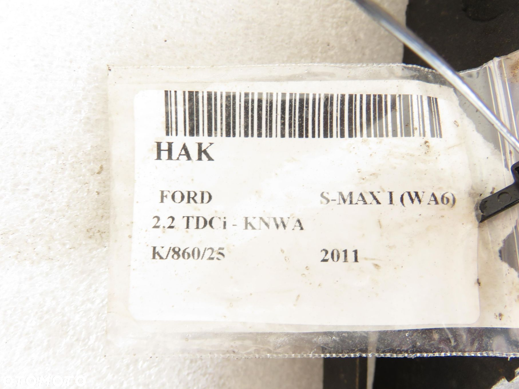 HAK FORD ODPINANY S-MAX STEINCHOF W1002 6004 - 14