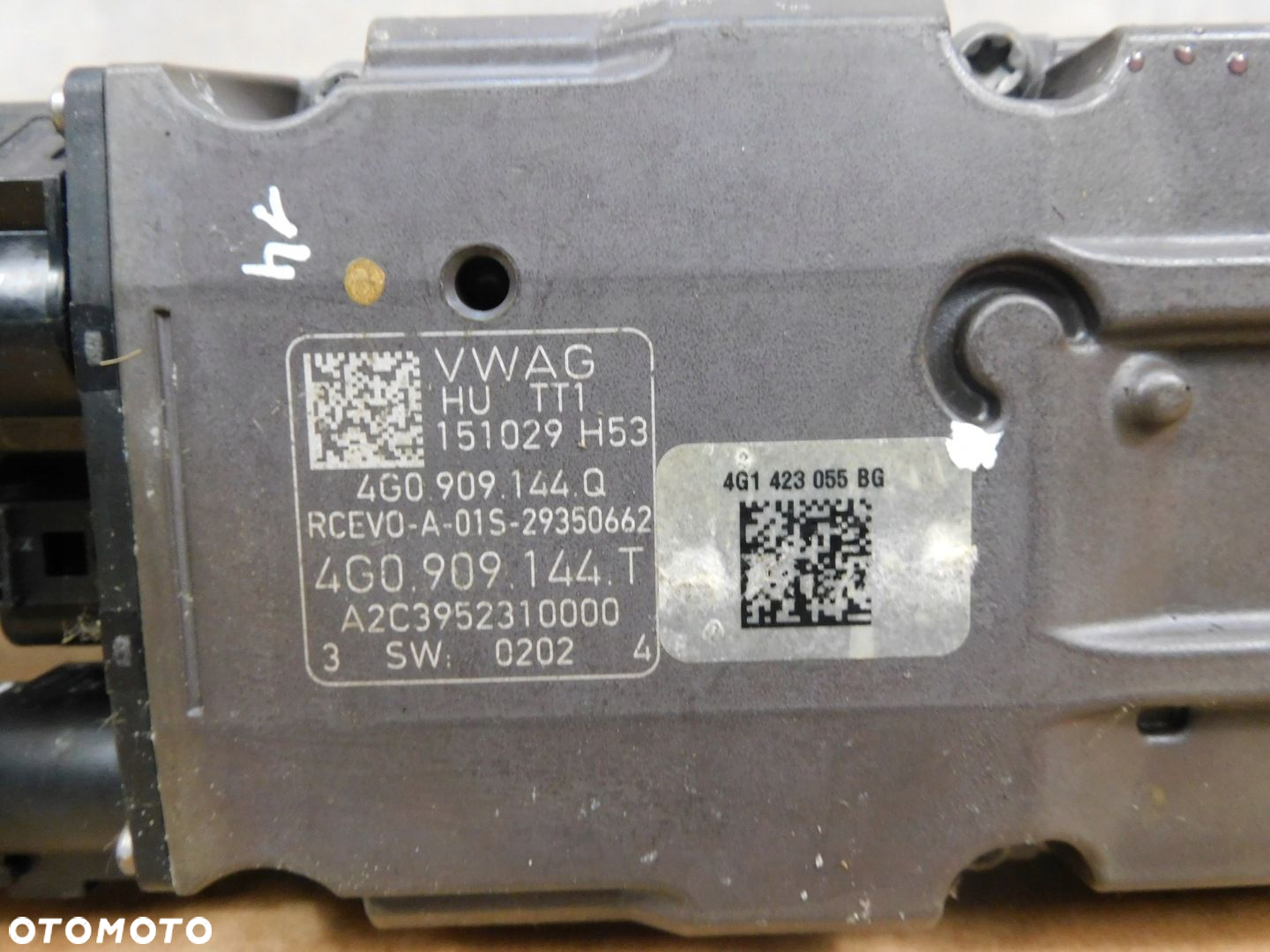 AUDI A6 4G A7 4G8 LIFT C7 PRZEKŁADNIA MAGLOWNICA 48KM 4G1423055BG - 4