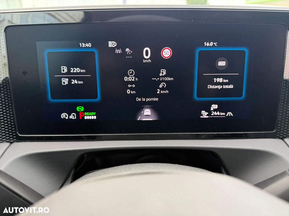 Volkswagen Tiguan - 17