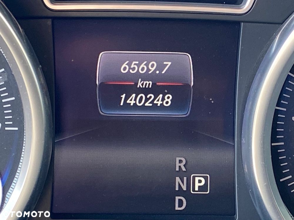 Mercedes-Benz GLS - 14