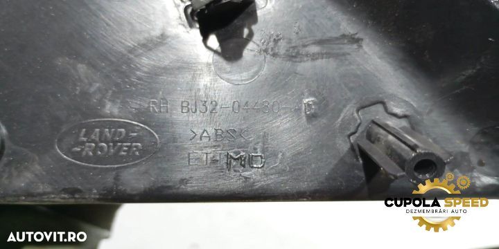 Ornament plansa bord dreapta BJ32-04480-AD Land Rover Range Rover Evo - 2