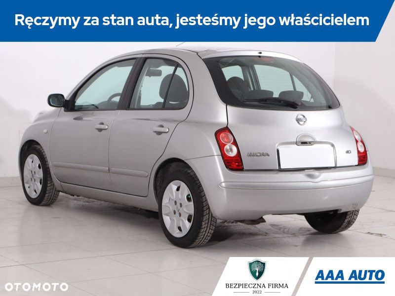 Nissan Micra - 5