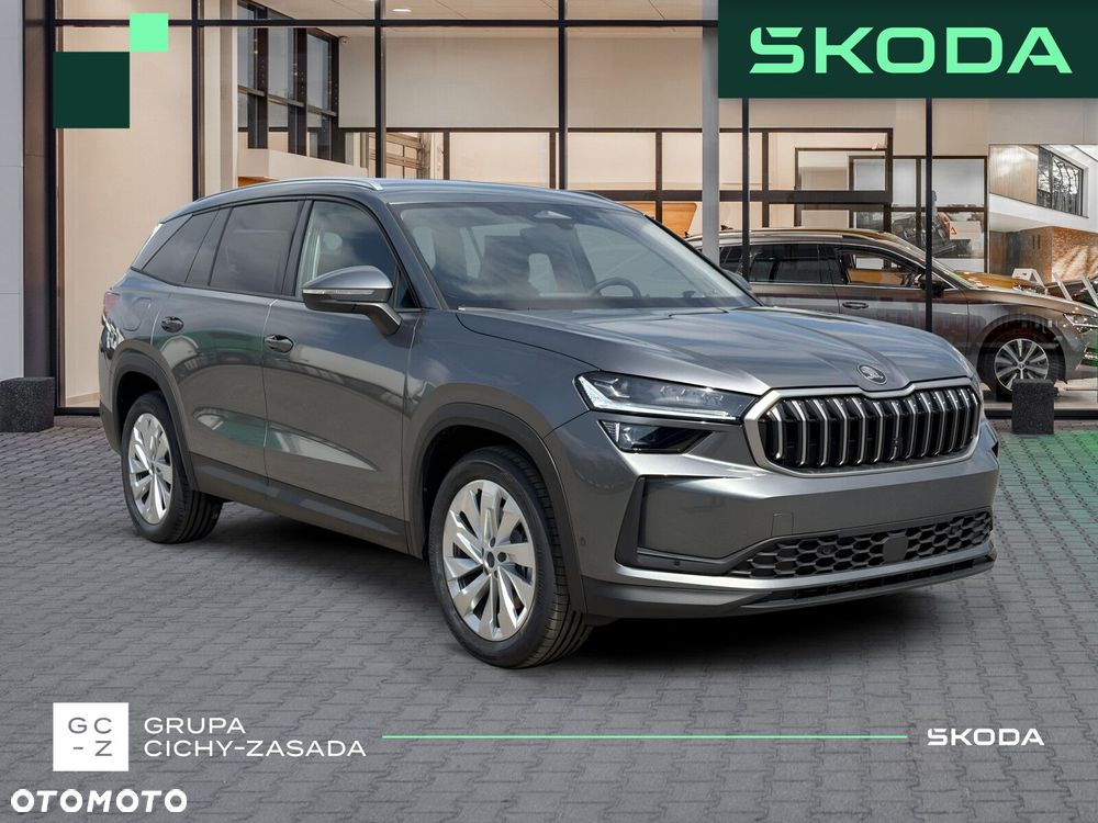 Skoda Kodiaq 2.0 TSI 4x4 Drive DSG - 8