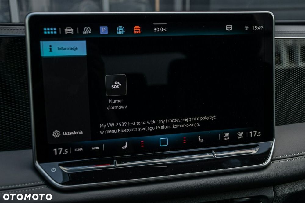 Volkswagen Tiguan - 25