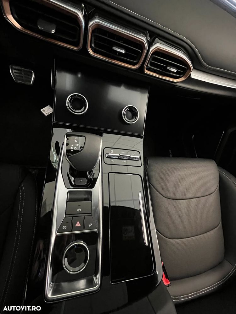 Jetour X70 Plus - 11