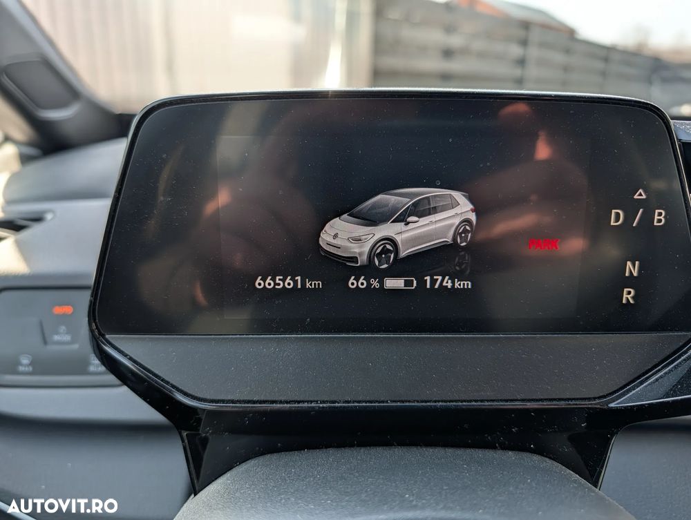 Volkswagen ID.3 Performance Upgrade Pure Style - 9