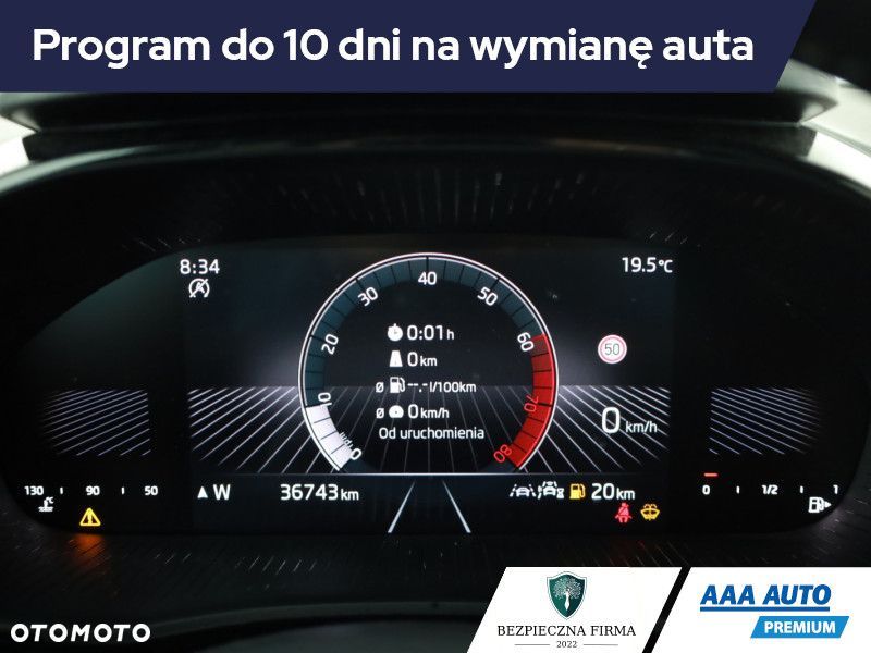 Skoda Fabia - 10