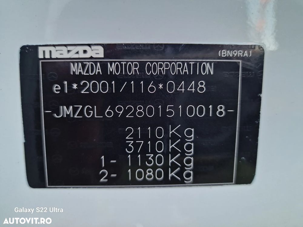Mazda 6 SKYACTIV-D 175 Drive i-ELOOP Nakama Intense - 22