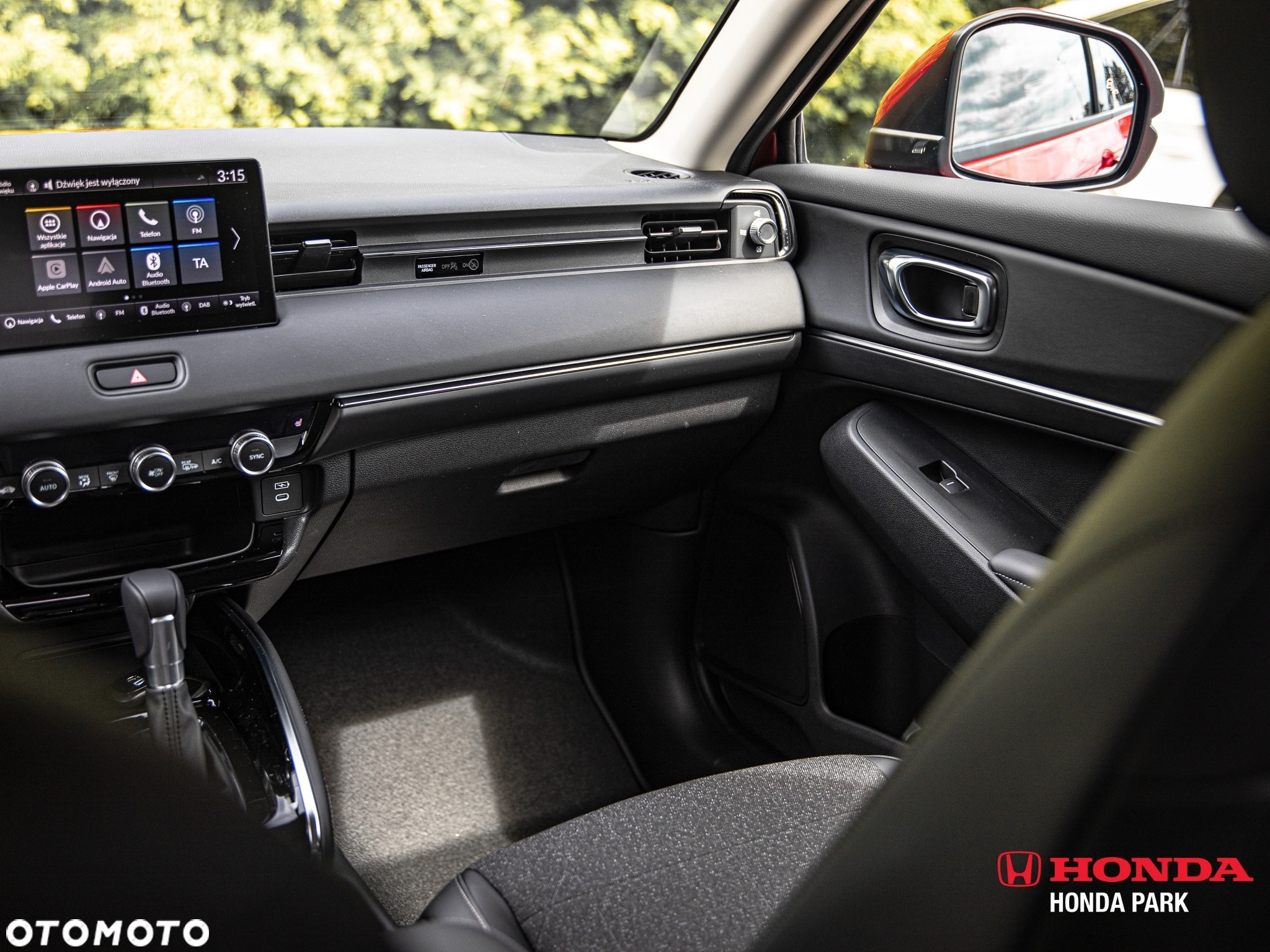 Honda HR-V 1.5 i-MMD Advance BSI CVT - 27