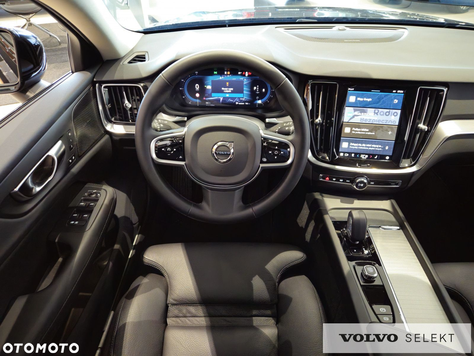 Volvo V60 - 16