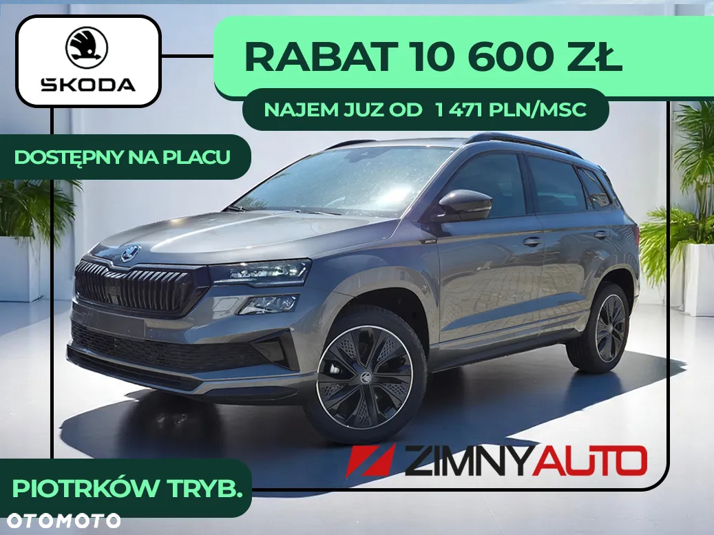 Skoda Karoq 1.5 TSI ACT Sportline DSG - 2