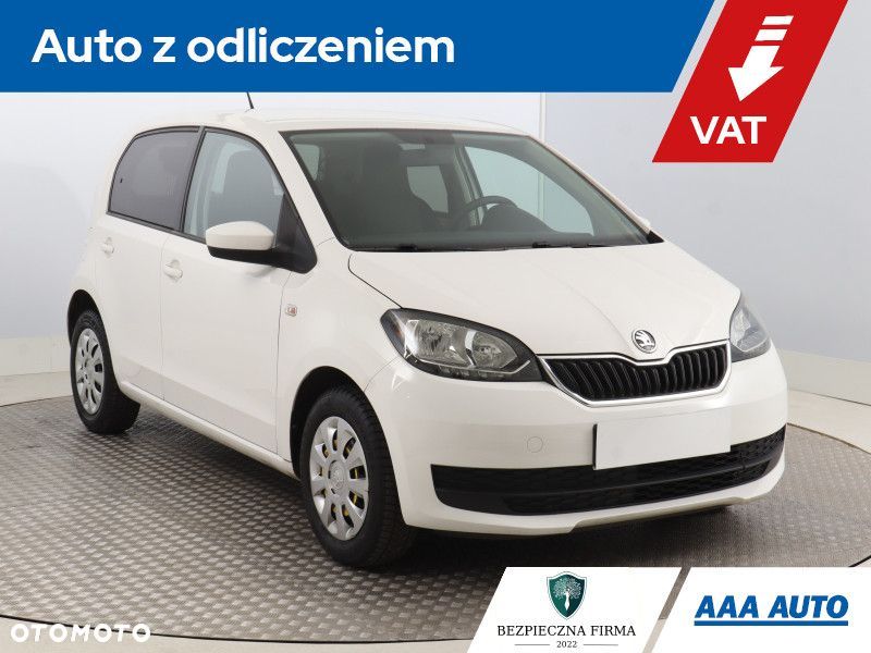 Skoda Citigo - 2