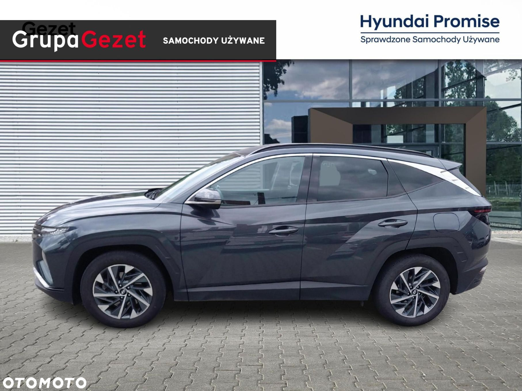 Hyundai Tucson - 2