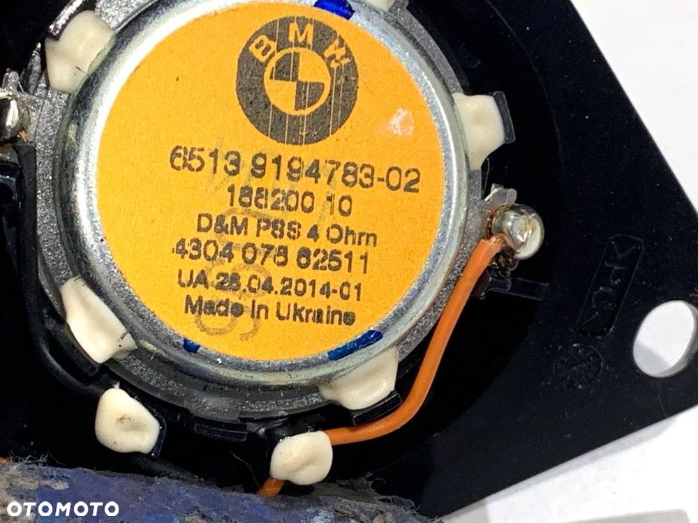 GŁOŚNIKI KOMPLET  BMW X6 (F16, F86) 2014 - 2019 xDrive 30 d 190 kW [258 KM] olej napędowy 2014 - - 24