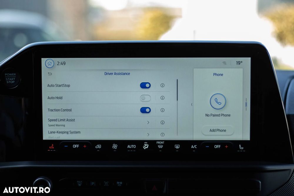 Ford Transit Custom - 31