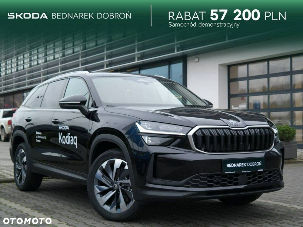 Skoda Kodiaq - 1