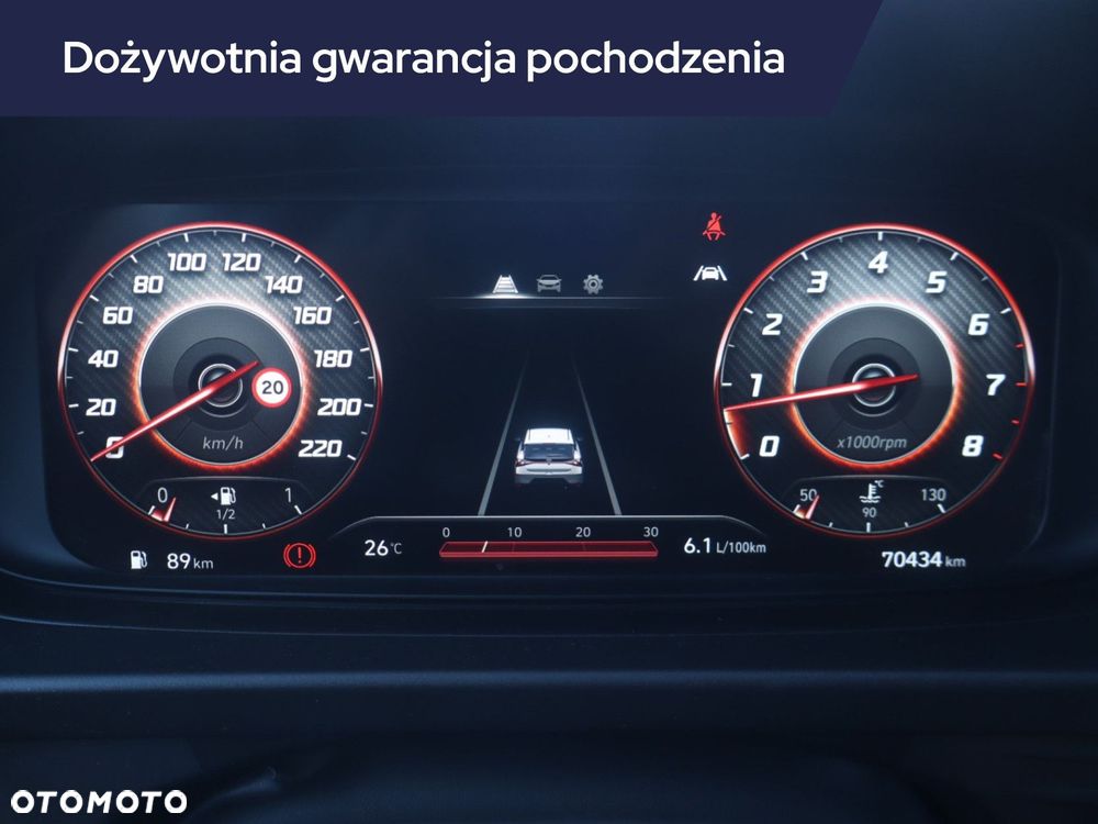 Hyundai i20 - 13