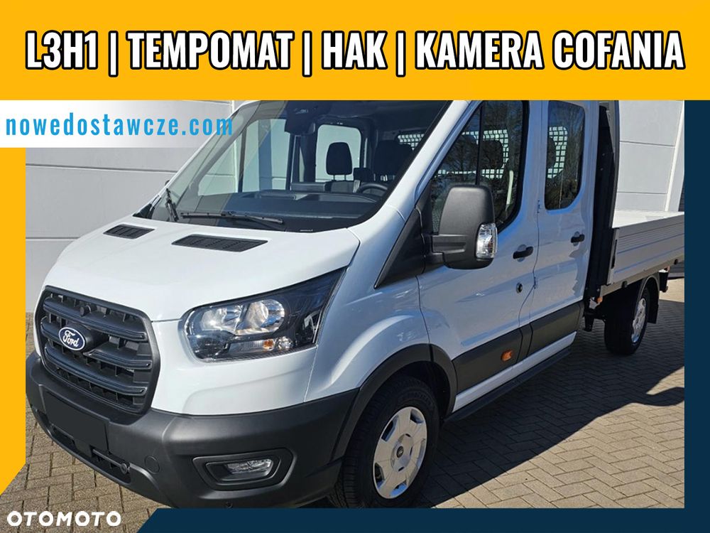 Ford FORD TRANSIT TREND PODWOZIE Z KABINĄ BRYGADOWE 2.0 ECOBLUE 130KM M6 FWD SKRZYNIA 350 L3 - 2