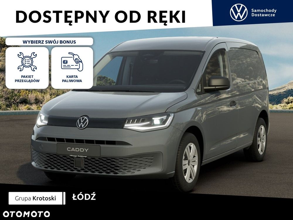Volkswagen Caddy - 2