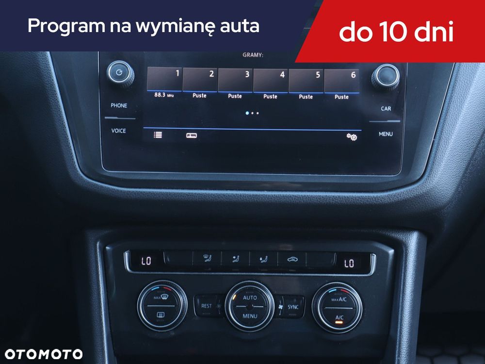 Volkswagen Tiguan - 14