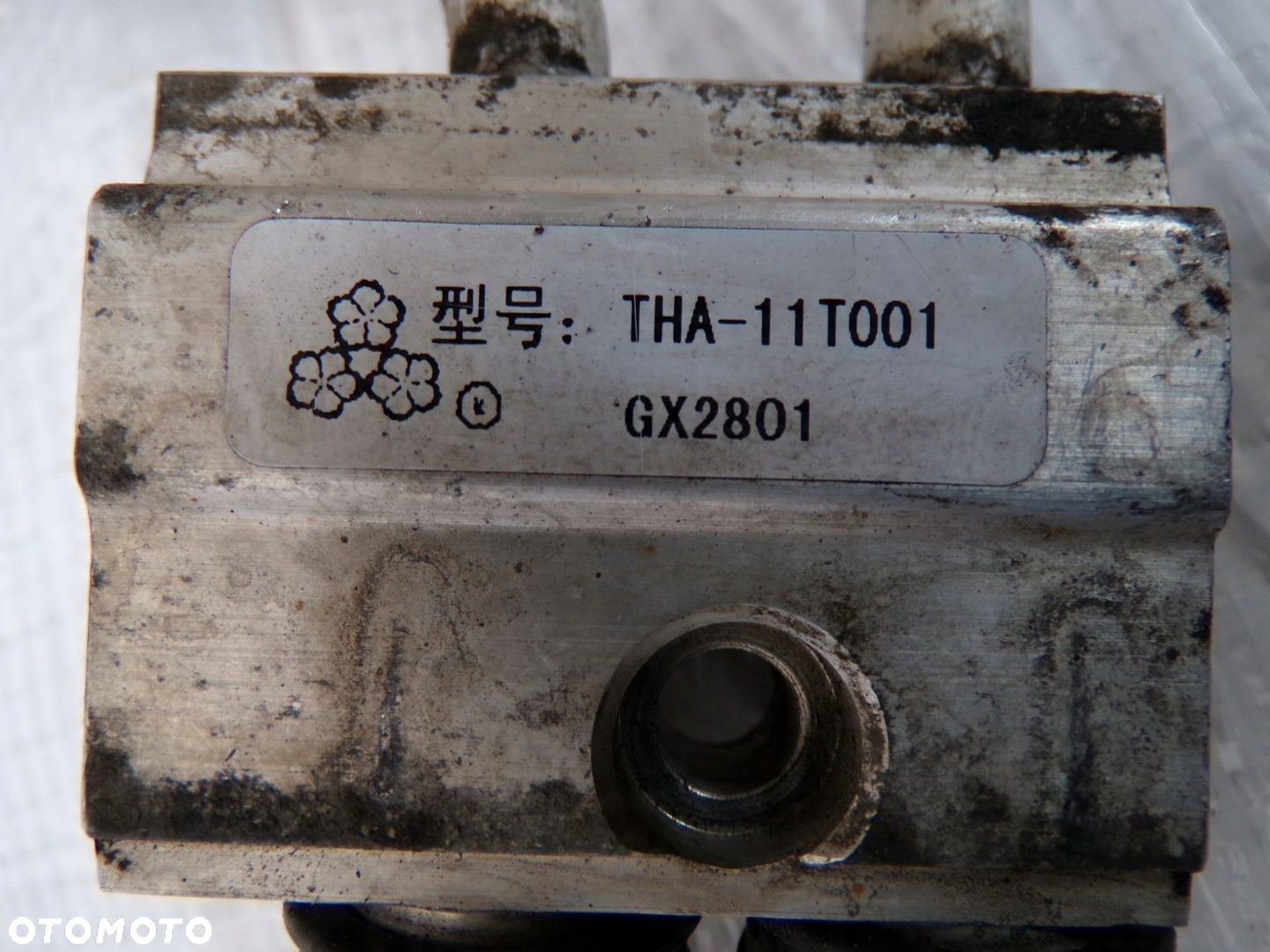 PRZEWÓD OLEJOWY SKRZYNI BIEGÓW OPEL ASTRA K V 1.6 CDTI AUTOMAT 39014807 - 7