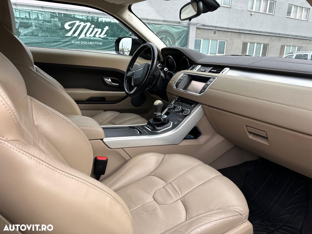 Land Rover Range Rover Evoque - 12