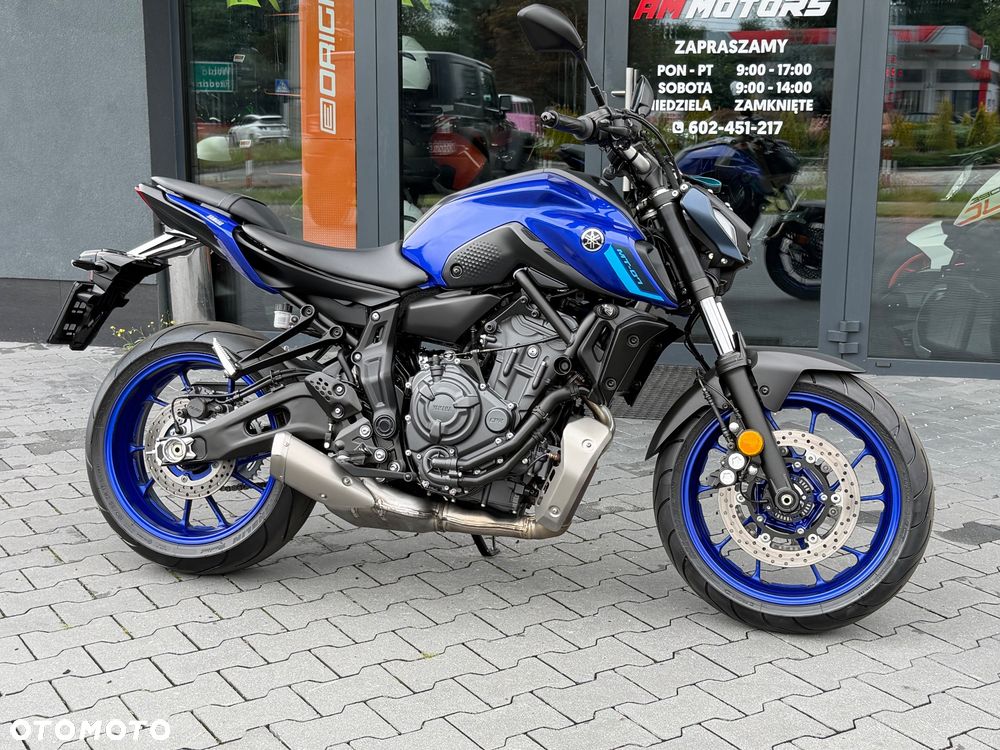 Yamaha MT - 2