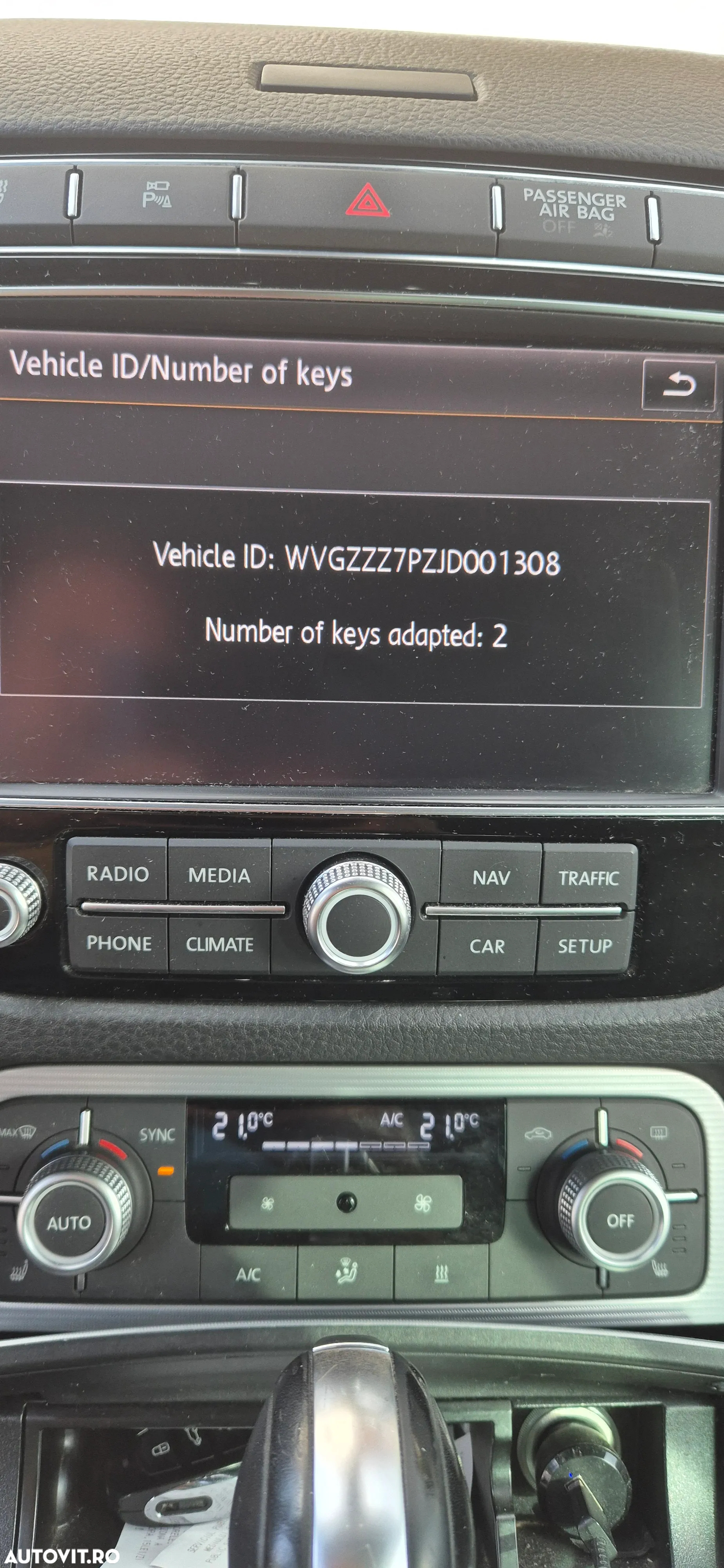 Volkswagen Touareg - 3
