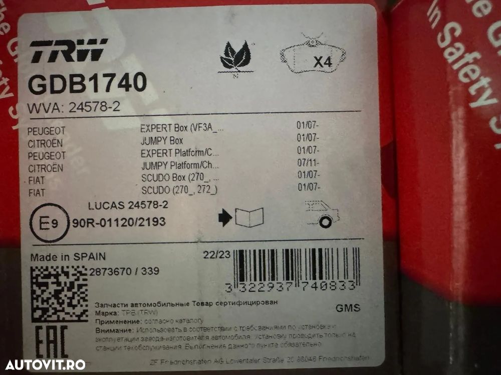 GDB1740 | Set Placute Frana | Peugeot Expert - 1